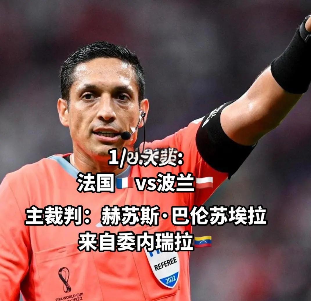 Yabo Sports-赛后法国杯焦点战，波尔图战术微调，目标明确，纪律约束更严格-Yabo Sports