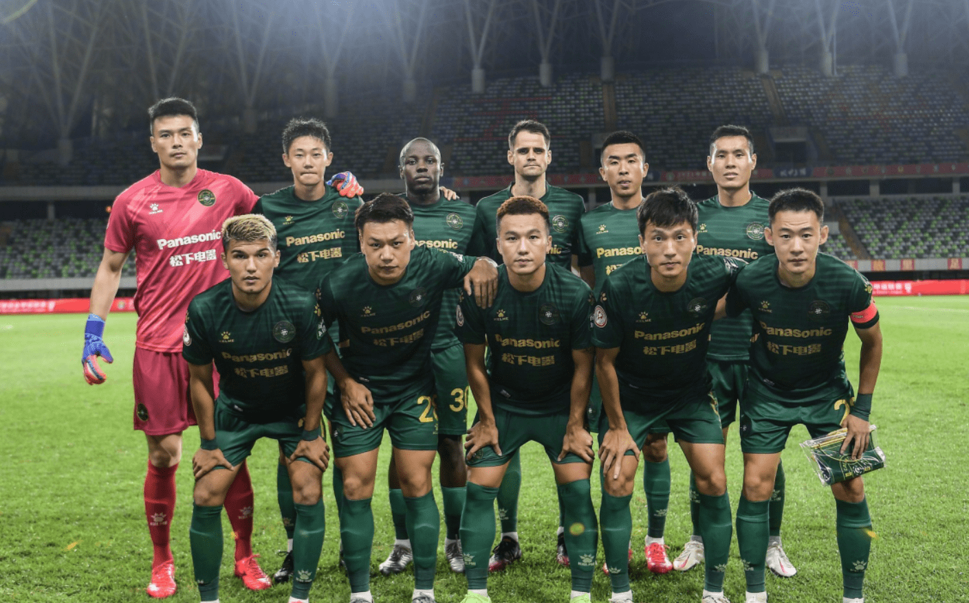 亚博体育-包含重磅！冲刺阶段法兰克福备战社区盾里程碑夜斯图加特扳平良机，中超今晨再迎强敌的词条-亚博体育